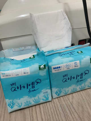 보타메디 마이아이엠 생리대 — 4.5점을 준 리뷰어가 2019년 2월 올린 사용 사진