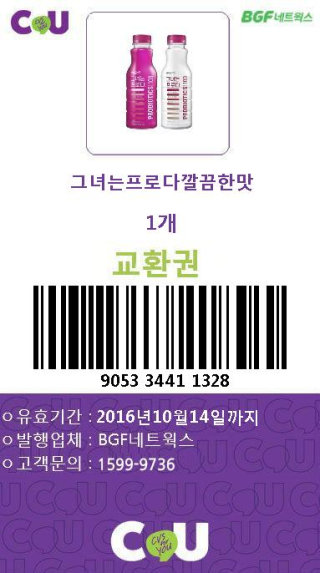 이도당님이 올린 리뷰 사진 1