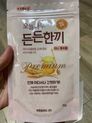 까망와플님이 올린 리뷰 사진 3