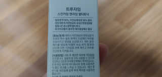 kailee님이 올린 리뷰 사진 3