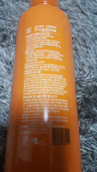 류혜미님이 올린 리뷰 사진 2