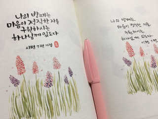 henaa님이 올린 리뷰 사진 3
