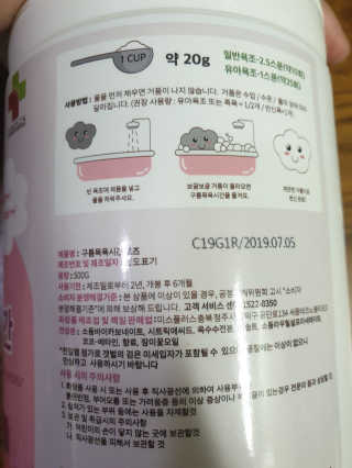 써니써니썬님이 올린 리뷰 사진 2