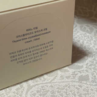 임성언님이 올린 리뷰 사진 3
