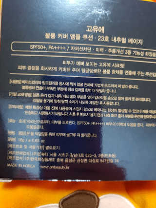 다다름님이 올린 리뷰 사진 2