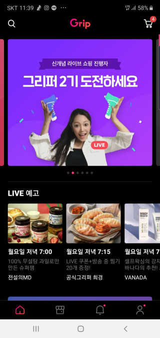 으나으나님이 올린 리뷰 사진 3