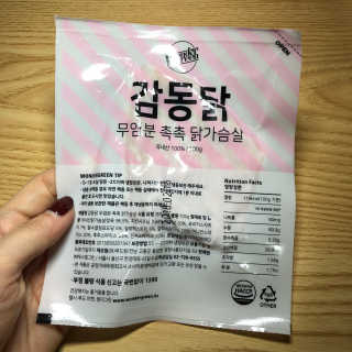 박성경님이 올린 리뷰 사진 1