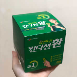 제링님이 올린 리뷰 사진 3