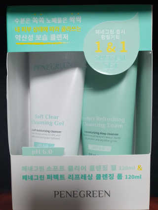 자연이맘님이 올린 리뷰 사진 1