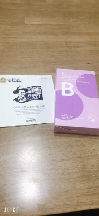 labella님이 올린 리뷰 사진 1