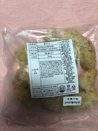 kk20님이 올린 리뷰 사진 1