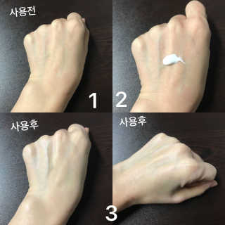 조언니님이 올린 리뷰 사진 3