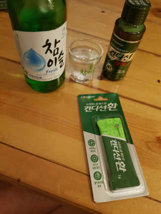 hihihisu님이 올린 리뷰 사진 3