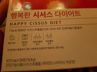 InsuKim님이 올린 리뷰 사진 3