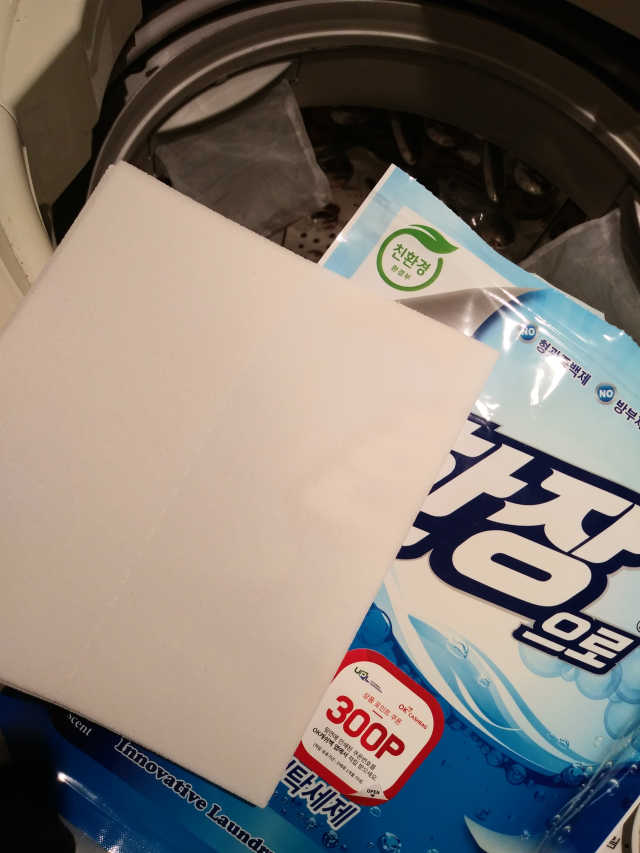 친환경 종이세제 한장으로 리뷰 사진