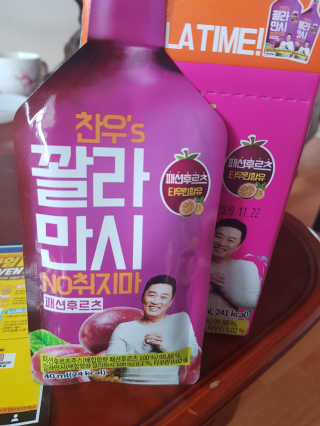 김푸들님이 올린 리뷰 사진 3