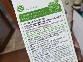 ChaeYoungKim님이 올린 리뷰 사진 2