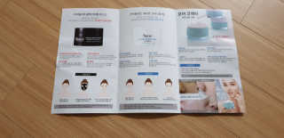 아이릴리프 블랙 미라클 마스크 110g — 5점을 준 리뷰어가 2019년 7월 올린 사용 사진