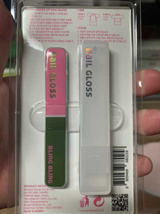 초코에몽님이 올린 리뷰 사진 2