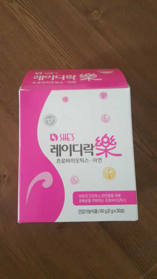 현님이 올린 리뷰 사진 1