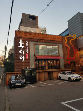 ovo님이 올린 리뷰 사진 1