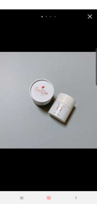 GoodDay Skincare GoodDay 강황크림 50g — 3점을 준 리뷰어가 2020년 2월 올린 사용 사진