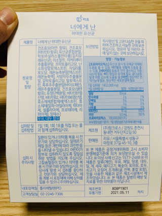 뽀로로님이 올린 리뷰 사진 2