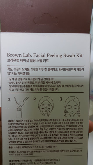 뚜뚜님이 올린 리뷰 사진 2