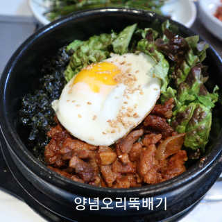 byyooom님이 올린 리뷰 사진 3