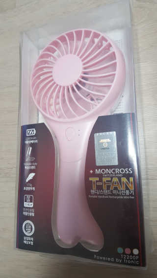 류혜미님이 올린 리뷰 사진 1