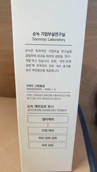 gkgkgk님이 올린 리뷰 사진 2
