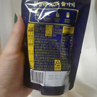 재미있다님이 올린 리뷰 사진 2