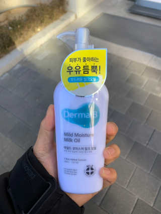 쩐정이❣️님이 올린 리뷰 사진 2