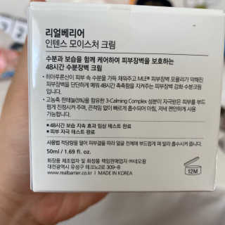 응블리님이 올린 리뷰 사진 3