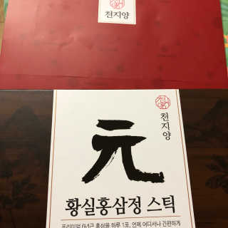 eva님이 올린 리뷰 사진 3