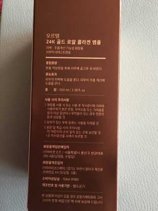 스카이킴님이 올린 리뷰 사진 3