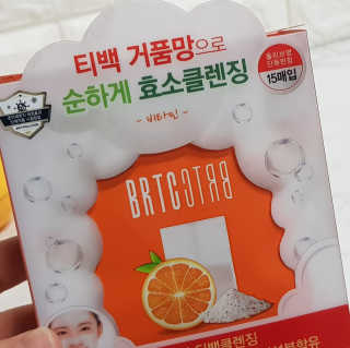 러블리포니님이 올린 리뷰 사진 4