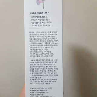 봄봄E님이 올린 리뷰 사진 3