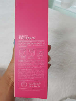 soon님이 올린 리뷰 사진 3