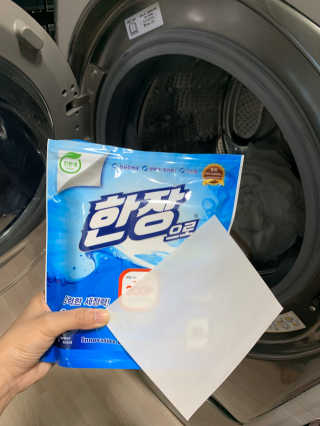 끼리릿님이 올린 리뷰 사진 1
