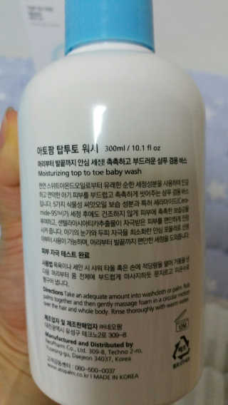 다다름님이 올린 리뷰 사진 2