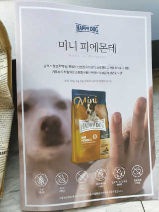 cjmannia님이 올린 리뷰 사진 2