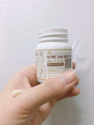 은지님이 올린 리뷰 사진 1
