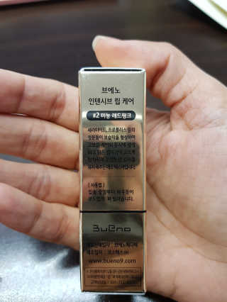 km38님이 올린 리뷰 사진 2