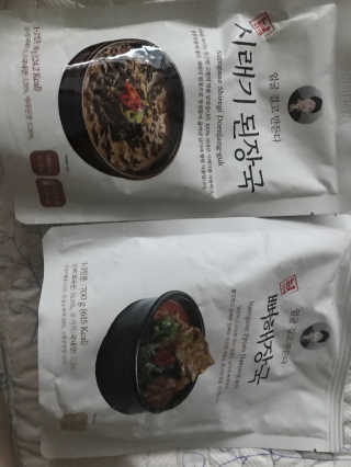 피오나님이 올린 리뷰 사진 1