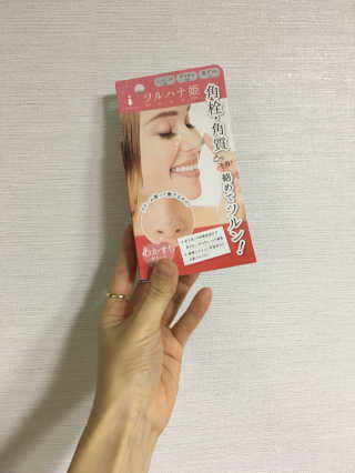 신인발님이 올린 리뷰 사진 1