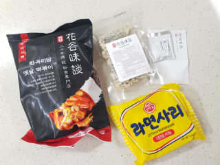 화곡미담 옛날 떡볶이 — 5점을 준 리뷰어가 2020년 3월 올린 사용 사진