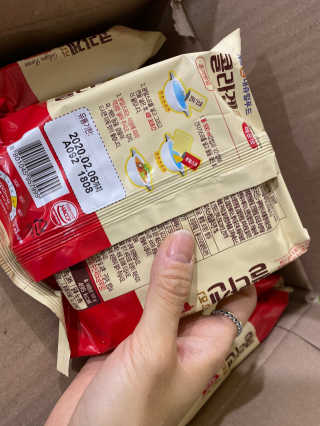 정봐기린님이 올린 리뷰 사진 3