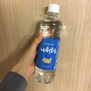 키키님이 올린 리뷰 사진 2