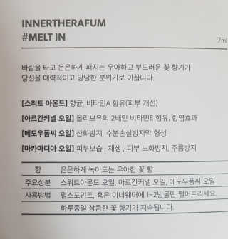 김윤정님이 올린 리뷰 사진 3